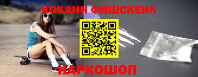 стаф Коммунар