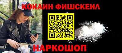 индика Конаково