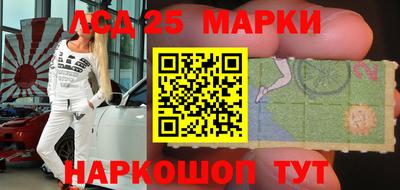 скорость mdpv Комсомольск-на-Амуре