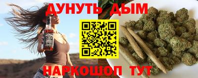 индика Конаково