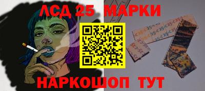 стаф Коммунар