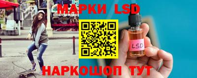индика Конаково
