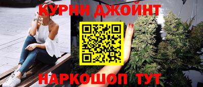 скорость mdpv Комсомольск-на-Амуре