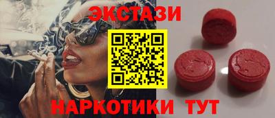 индика Конаково