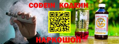 стаф Коммунар