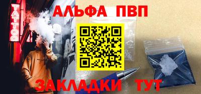 индика Конаково