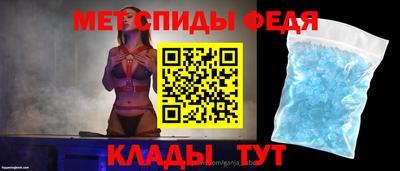 стаф Коммунар