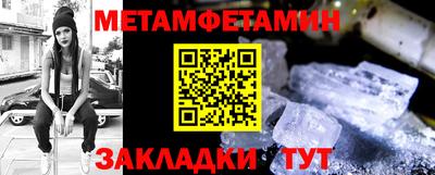 индика Конаково