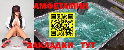 индика Конаково
