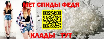 стаф Коммунар