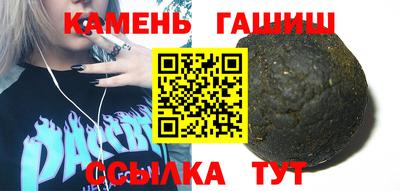 индика Конаково