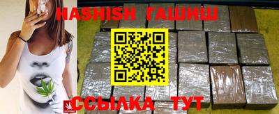 стаф Коммунар