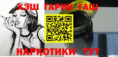 стаф Коммунар