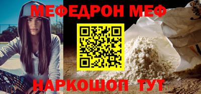 индика Конаково