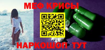 скорость mdpv Комсомольск-на-Амуре