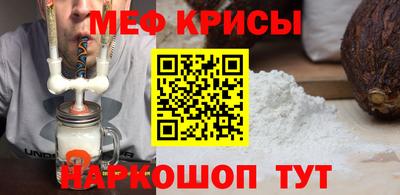 индика Конаково